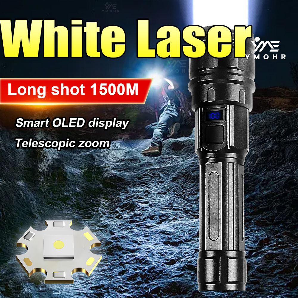 Outdoor Camping Lantern - White Laser High Power Flashlight Rechargeable