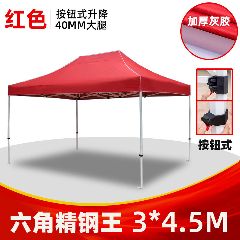 Foldable Outdoor Awning Tent P - đánh giá và giá Outdoor Camping Canopy