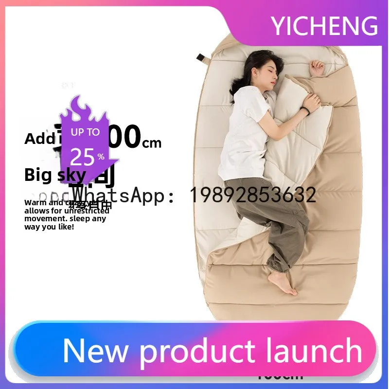 i5.15  Outdoor Cloud Nest Eggs - đánh giá và giá Outdoor Camping Sleeping Bag