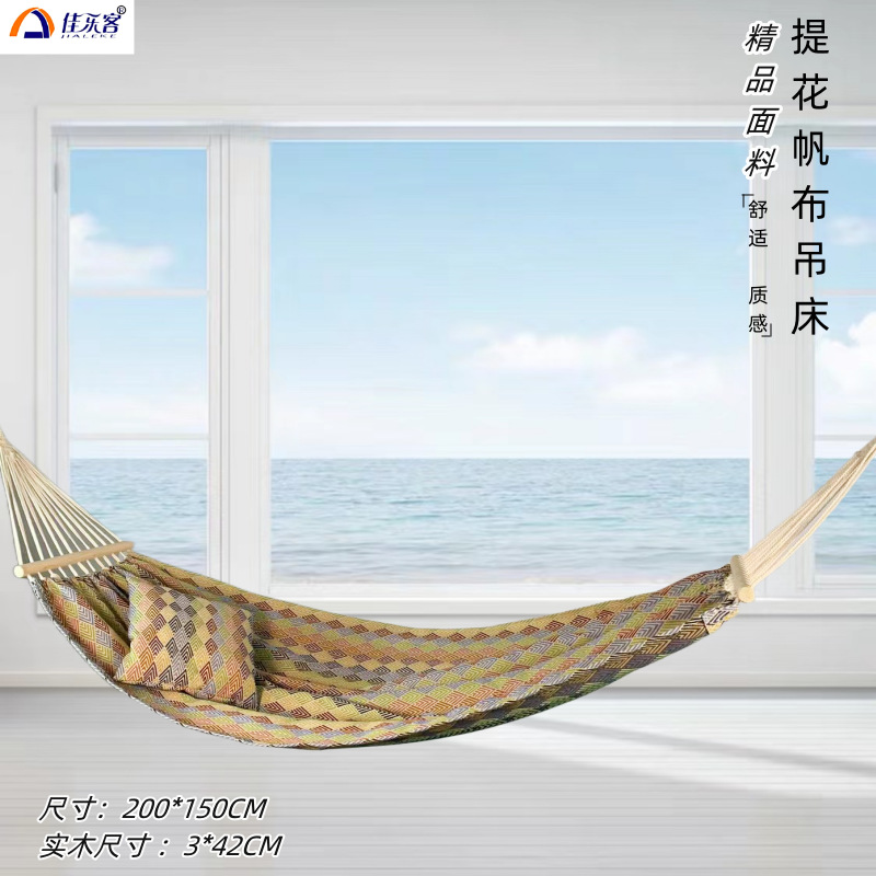 200X150cm Jacquard Retro Doubl - đánh giá và giá Outdoor Indoor Camping