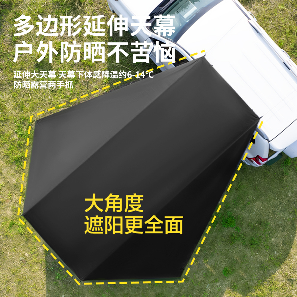 SUV Car Side Canopy Self-drivi - đánh giá và giá Outdoor Camping Canopy
