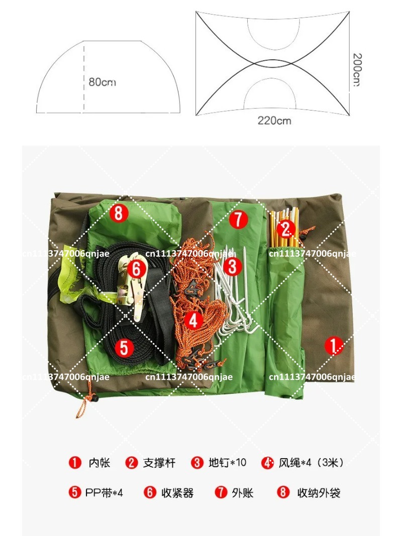 Green Portable Camping Tree Ne - đánh giá và giá Outdoor Camping Canopy